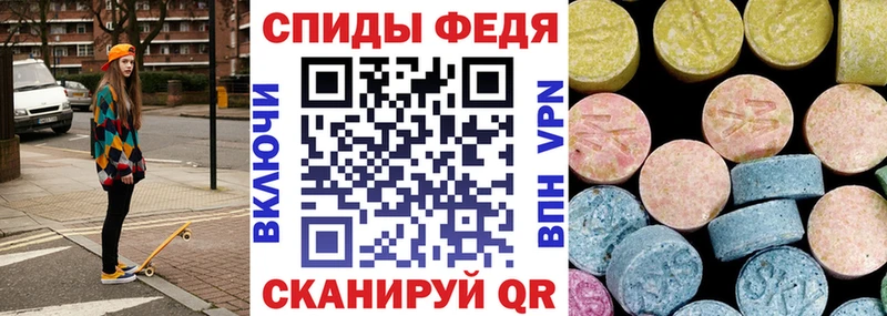 цена наркотик  Мурманск  KRAKEN онион  Амфетамин 98% 