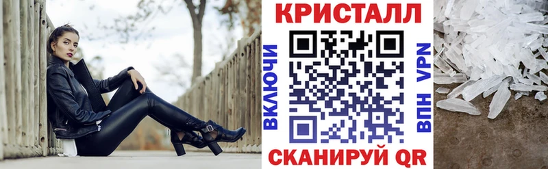 Amphetamine VHQ Мурманск