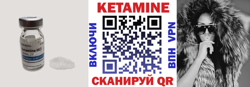 магазин продажи   мориарти какой сайт  Кетамин ketamine  Мурманск 