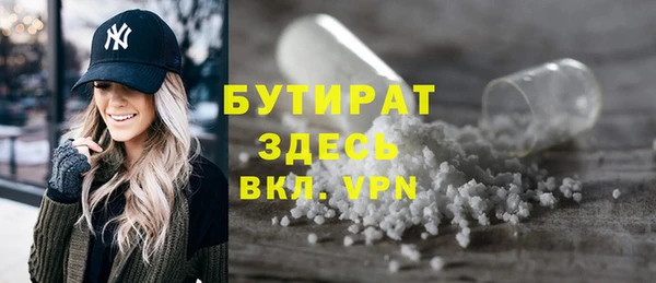 индика Белоозёрский