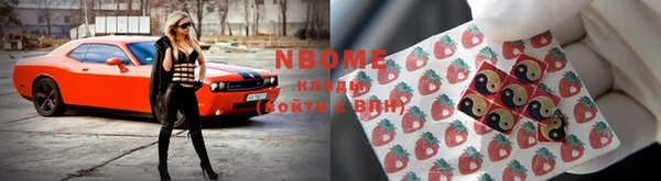 COCAINE Беломорск