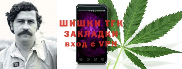 ECSTASY Аркадак