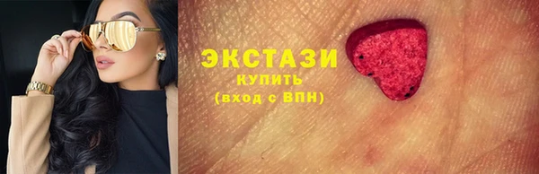 COCAINE Беломорск