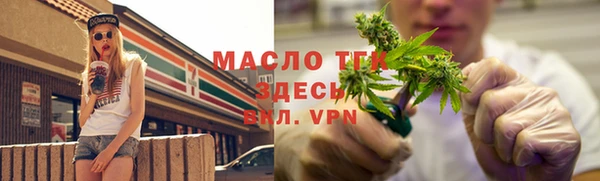 apvp Белокуриха