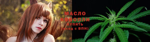 ECSTASY Аркадак