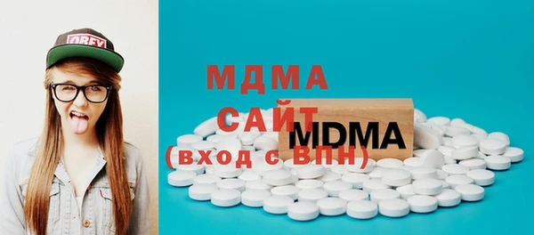 apvp Белокуриха