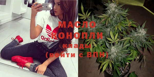apvp Белокуриха