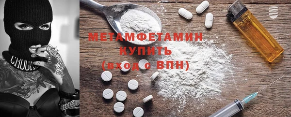 ECSTASY Нягань