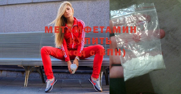 COCAINE Беломорск