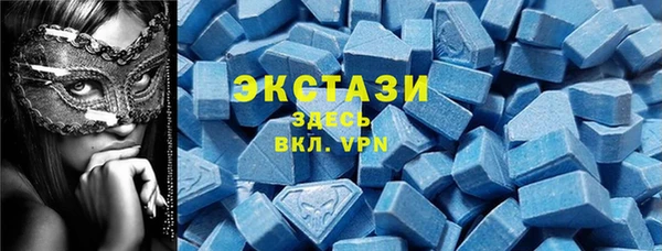 соль курить ск Армянск