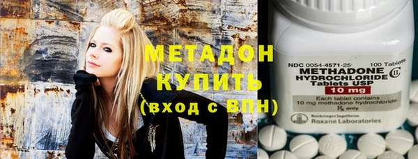 молекула духа Арсеньев