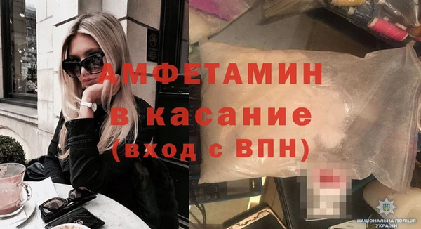 MDMA Premium VHQ Богданович