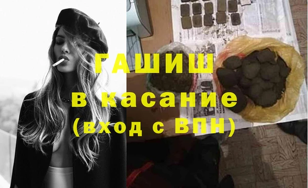 спиды Няндома