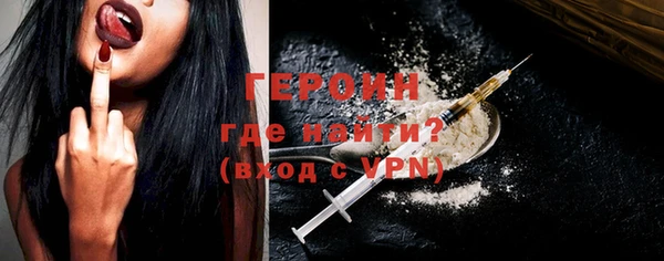 MDMA Premium VHQ Богданович