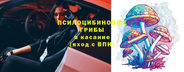 COCAINE Беломорск