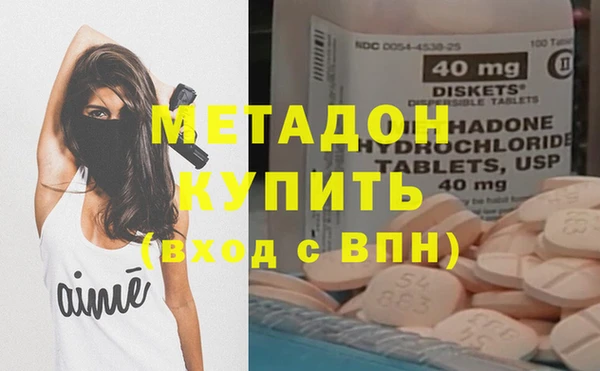 индика Белоозёрский