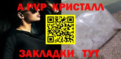 каннабис Дубна