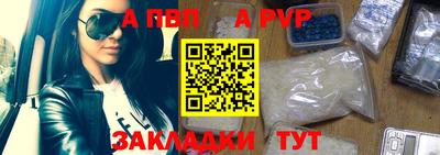 ПСИЛОЦИБИНОВЫЕ ГРИБЫ Донецк