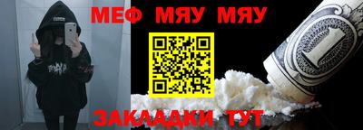ПСИЛОЦИБИНОВЫЕ ГРИБЫ Донецк