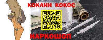 каннабис Дубна