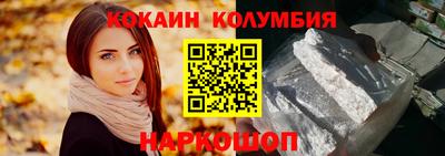 каннабис Дубна