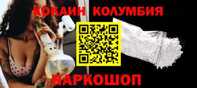 каннабис Дубна