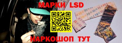 каннабис Дубна