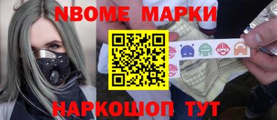 ПСИЛОЦИБИНОВЫЕ ГРИБЫ Донецк