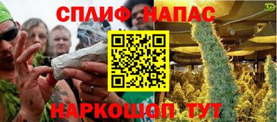 каннабис Дубна