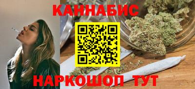 альфа пвп VHQ Ростов-на-Дону