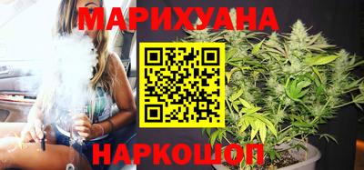 ПСИЛОЦИБИНОВЫЕ ГРИБЫ Донецк
