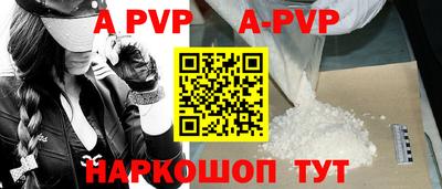 ПСИЛОЦИБИНОВЫЕ ГРИБЫ Донецк