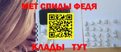 каннабис Дубна