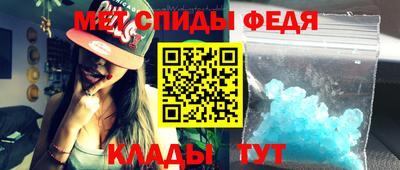 шишки Донской