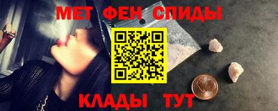 шишки Донской