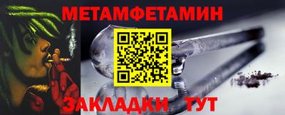 ПСИЛОЦИБИНОВЫЕ ГРИБЫ Донецк