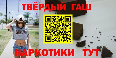 ПСИЛОЦИБИНОВЫЕ ГРИБЫ Донецк