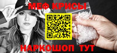 каннабис Дубна