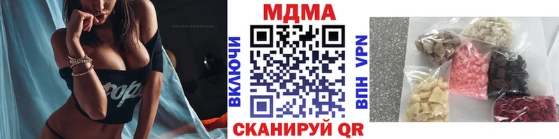 MDMA VHQ  Мурманск 